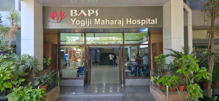 Entrance to BAPS Yogiji Maharaj Hospital